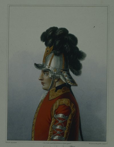 خوذة فوج الفرسان حراس الحياة في 1764-1796 ، في وقت مبكر 1840s بواسطة ميخائيل إيفانوفيتش تيريبينيف