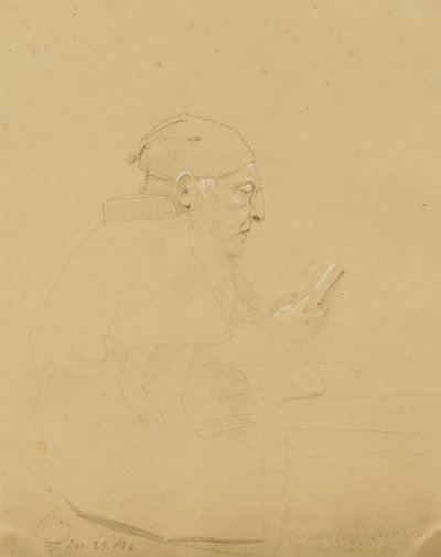 القارئ بواسطة عامل منجم كيلبورن كيلوج