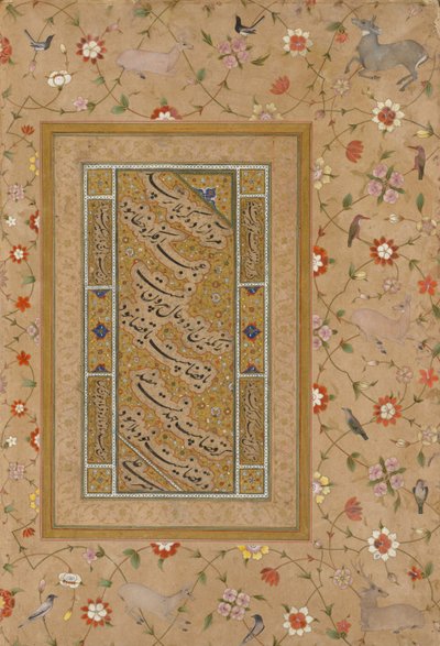 صفحة من ألبوم شاه جهان الراحل: الخط الفارسي مؤطر بحدود زخرفية من الزهور والطيور بواسطة مير علي