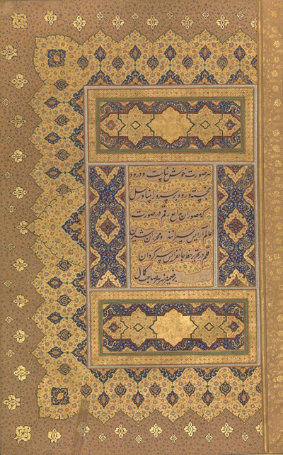أونوان ، فوليو من ألبوم شاه جهان ، وجه وظهر: كاليفورنيا. 1630-40 بواسطة شاه جهان
