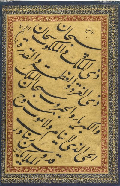  بواسطة أنا عماد حساني