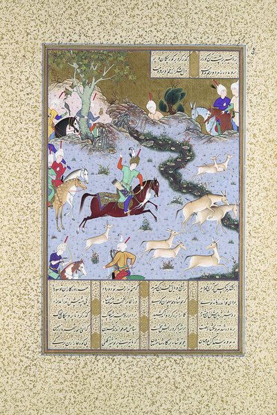 بهرام غور يعلق على أدوات التوصيل ، ورقة 568r من شاهنامه ... ، كاليفورنيا. 1530 - 35. بواسطة أنا سيد علي