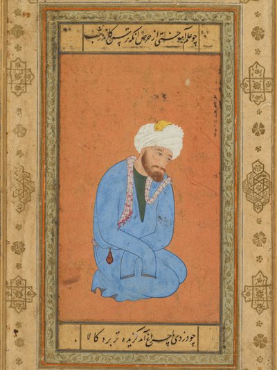 صورة لرجل راكع من ألبوم الأمير سليم ج. 1556-60، الحدود ج. 1602. بواسطة أنا سيد علي