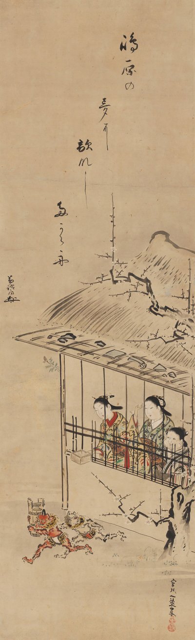 المحظيات Shimabara طرد الأرواح الشريرة الشياطين ، النصف الثاني من القرن الثامن عشر. بواسطة مياغاوا إيشو