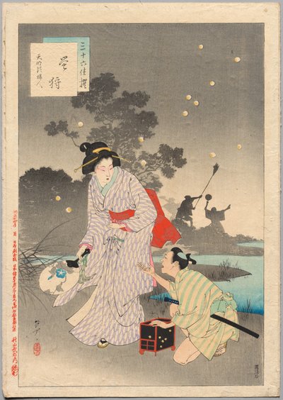مطاردة اليراعات ، سيدة من عصر Tenmei (1781-1789) ، من السلسلة ستة وثلاثون اختيارات أنيقة بواسطة ميزونو توشيكاتا