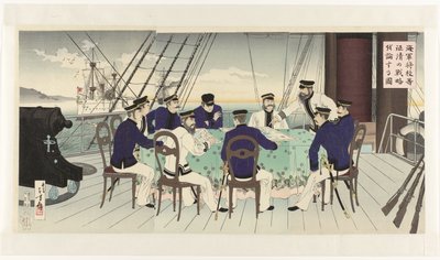 مناقشة ضباط البحرية حول الإستراتيجية العسكرية ضد الصين Kaigun shôkôra Seishin no senryuaku o ronzuru zu (العنوان على الكائن) بواسطة ميزونو توشيكاتا