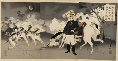 انتصار في معركة بيونغ يانغ الكبرى ، سبتمبر 1894 بواسطة ميزونو توشيكاتا