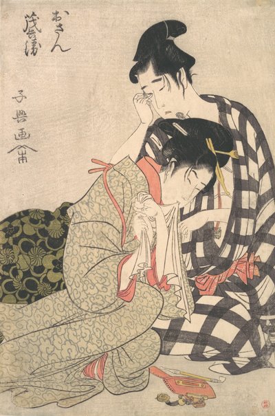 عشاق بائسة ، كاليفورنيا. 1800. بواسطة موموكاوا شيكو