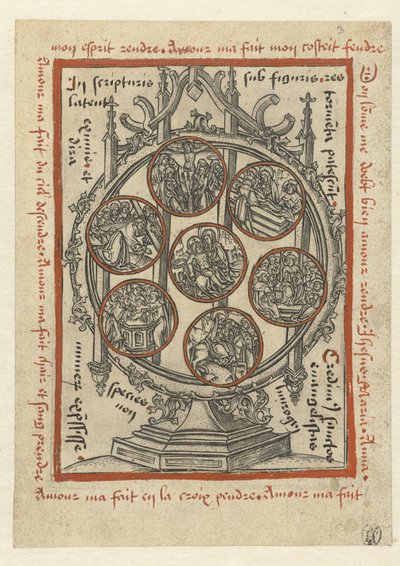 سبعة أحزان لمريم بواسطة Monogramist S.