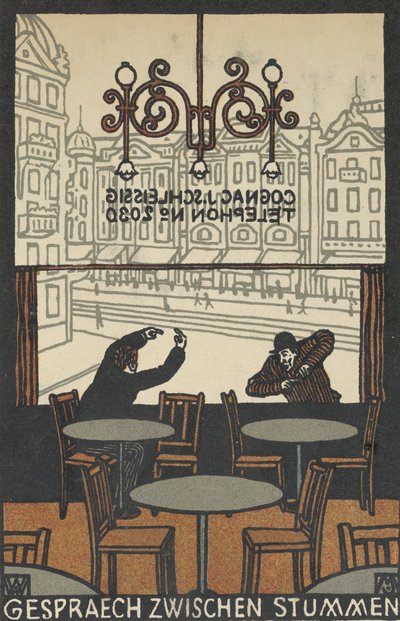 محادثة بين كتم صوت محادثة بين كتم الصوت ، 1907. بواسطة موريتز جونغ