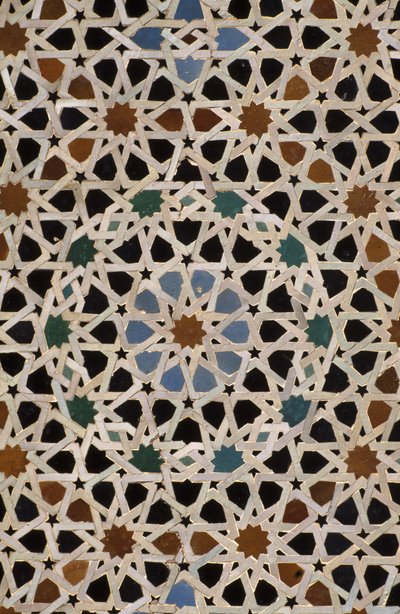 مدرسة بو عنانية - بلاط زليج (سيراميك) بواسطة المدرسة المغربية