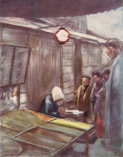 'A Sweet-Stuff Stall'، c1887، 1901 بواسطة مورتيمر لودينجتون مينبيس