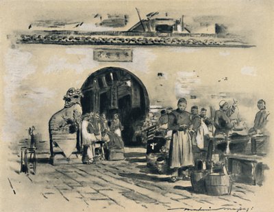 "في مدينة شنغهاي" ، 1903 بواسطة مورتيمر لودينجتون مينبيس