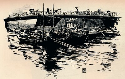 أوساكا ، اليابان ، c1900. بواسطة مورتيمر لودينجتون مينبيس