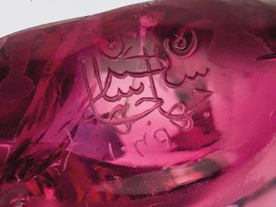 قلادة من الخرز ، 1609-39 بواسطة مدرسة موغال
