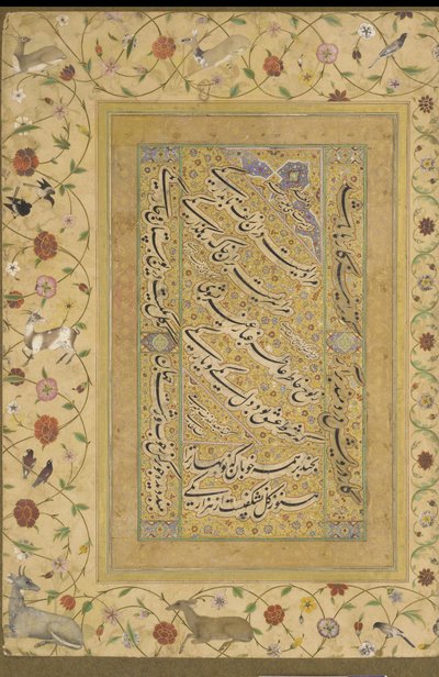 الخط من ألبوم شاهجاهان المتأخر بواسطة مدرسة موغال