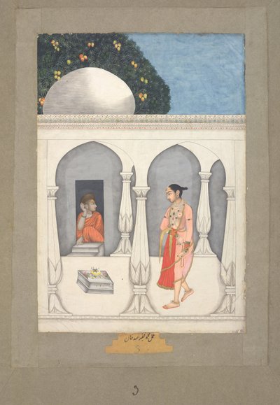 محمد فقير الله خان سيدة تزور مزارًا سيفيًا، حوالي عام 1750 (غواش على ورق) بواسطة محمد فقير الله خان