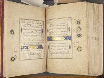 Fol 311 verso 312 recto، Timurid Quran، 1441 (حبر وذهب على ورق) بواسطة Muhammad Mumin Abdallah Al Murwand