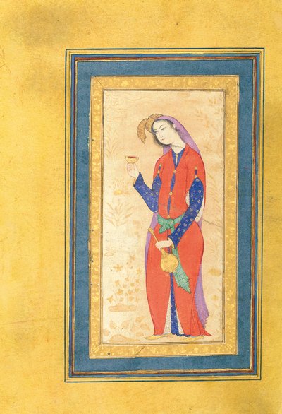 سيدة تحمل كوبًا في منتصف القرن السابع عشر بواسطة معين موسافير