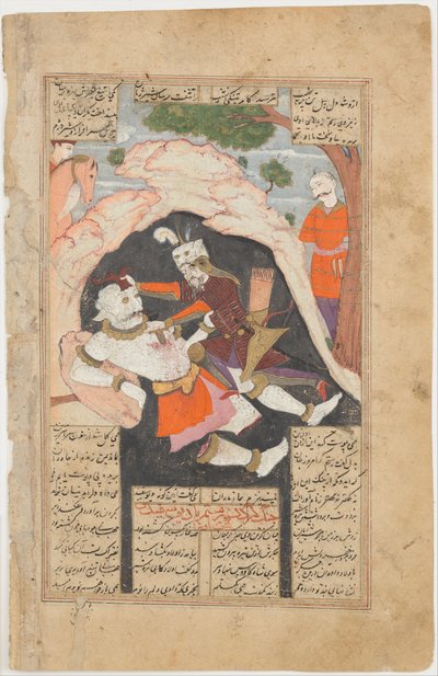 الدورة السابعة لرستم: يقتل الأبيض ديف ، فوليو من شاهنامه ... ، 1666-1667. بواسطة معين مسافر