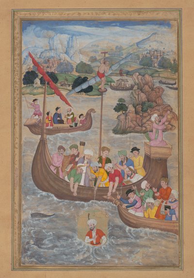 تم إنزال الإسكندر في البحر ، فوليو من خمسة خماسي للأمير خسرو ... ، 1597-98. بواسطة موكوند