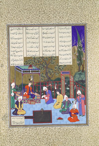 نوشيرفان يصدر إصلاحاته ، ورقة 602v من شاهنامه كتاب الملوك ... ، ج 1530-35. بواسطة مظفر علي