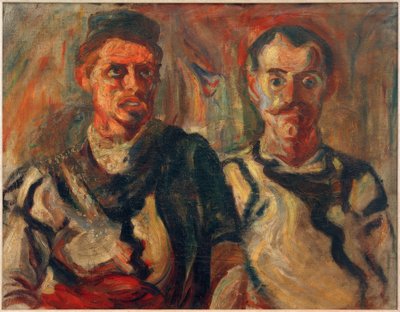 الرجال من بوريك بواسطة ناديا بتروفيتش