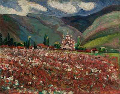 البوهيميون الكوسوفيون بواسطة ناديا بتروفيتش