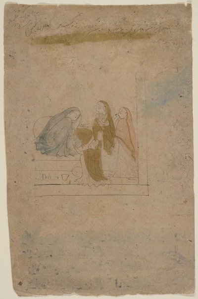 سيدة مع الحضور ، كاليفورنيا. 1775-80. بواسطة Nainsukh