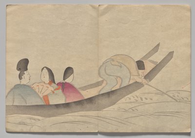 مشهد من كتاب صور كورين (المجلد 2) بواسطة ناكامورا هوشو