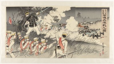 يتقدم جنود جنزان إلى بيونغ يانغ والمعركة الشرسة بين القوات اليابانية والصينية Genzan kôshin Nisshin ryôgun Heijô daigekisen no zu (العنوان على الكائن) بواسطة Sekiguchi Masajiro