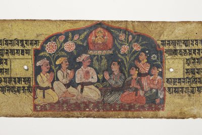 عبادة مانجوسري ، 1659 (مرحاض غامض وحبر على ورق) بواسطة المدرسة النيبالية