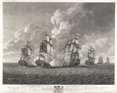 سفينة HMS 