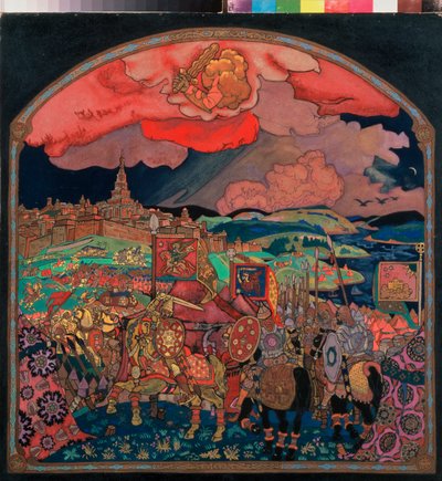 غزو ​​قازان (روسيا) (جمهورية تتارستان الحالية) في 1552. الفتح بقيادة إيفان الرابع ، المعروف باسم الرهيب (1530-1584) ، الذي استولى بالتالي على خانات قازان ، وطرد وأعاد تشكيل إقليم موسكوفي وأصبح أول قيصر لروسيا بواسطة نيكولاس رويريتش