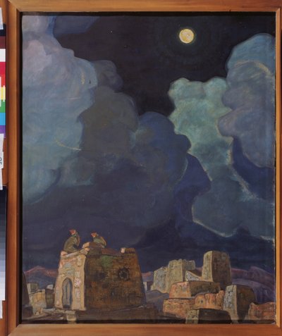 ماتشيسكي (بيلاروسيا). شعب القمر. عمل نيكولاس رويريتش (1874-1947) ، تمبرا وزيت على ورق مقوى بواسطة نيكولاس رويريتش