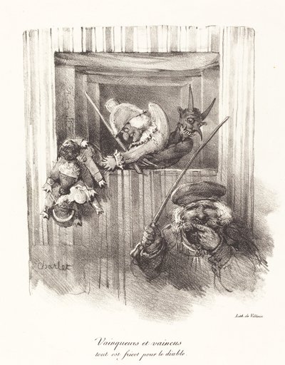 المنتصرون والمهزومون كل طعام للشيطان (الغزاة والمهزومون كل غذاء للشيطان) بواسطة الكسندر جبرائيل (بعد) ديكامبس