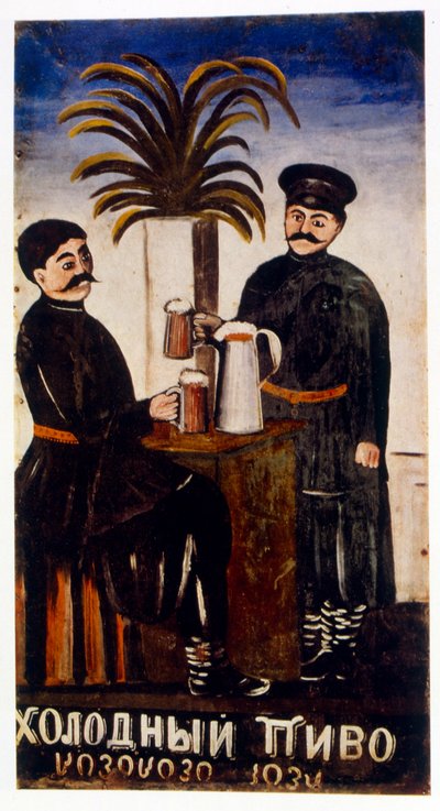 بيرة طازجة بواسطة نيكو بيروسماني