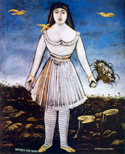 الممثلة مارجريتا ، 1909 بواسطة Niko Pirosmanishvili