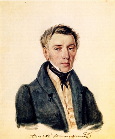 صورة ل Decembrist الكسندر Yushnevsky 1786-1844 ، 1839 بواسطة نيكولاي ألكسندروفيتش بستوزهيف