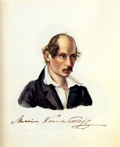 صورة ل Decembrist ميخائيل Kuechelbecker 1798-1859 ، 1831 بواسطة نيكولاي ألكسندروفيتش بستوزهيف
