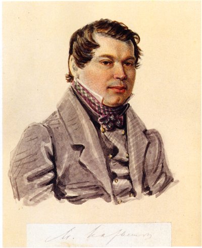صورة ل Decembrist ميخائيل ناريشكين 1798-1863 ، 1832-1833 بواسطة نيكولاي ألكسندروفيتش بستوزهيف