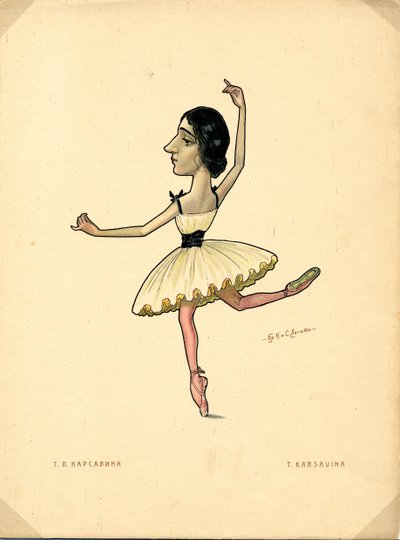 راقصة باليه تمارا كارسافينا من: الباليه الروسي في الرسوم الكاريكاتورية ، 1902-1905 بواسطة إرث نيكولاي جوستافوفيتش