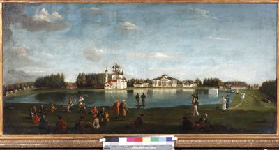 حياة ملكية أوستانكينو وبودكليوتشنيكوف ، نيكولاي إيفانوفيتش (1813-1877). زيت على قماش بواسطة نيكولاي إيفانوف بودكلوتشنيكوف