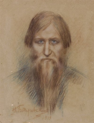 صورة للصوف الروسي غريغوري راسبوتين 1869-1916 ، 1913 بواسطة نيكولاي كورنيلوفيتش بوداريفسكي