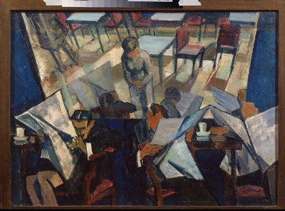 Tsafe (Tsafe) - Peinture de Nikolay Pavlovich Ulyanov (Ulyanov) (1875-1949) ، huile sir toile بواسطة نيكولاي بافلوفيتش أوليانوف