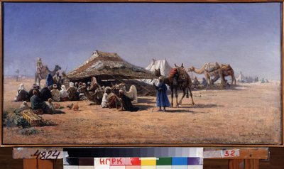 القاهرة (مصر) (القاهرة). مشهد مخيم لقافلة في الصحراء ، المدينة في الخلفية. لوحة لنيكولاي إيجوروفيتش ماكوفسكي (1842-1886) ، زيت على قماش بواسطة نيكولاي إيجوروفيتش ماكوفسكي