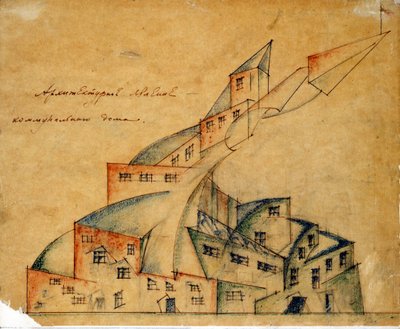 مشروع الدار الجماعية 1920 بواسطة نيكولاي ألكسندروفيتش لادوفسكي