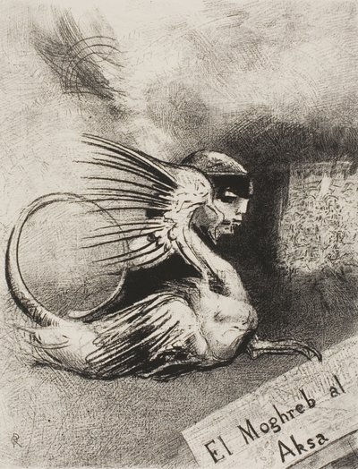 واجهة كتاب المغرب الأقصى لإدمون بيكار بواسطة Odilon Redon
