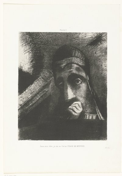 في حلمي رأيت وجهًا غامضًا في السماء Dans mon rêve، je vis au Ciel un VISAGE DE MYSTÈRE (العنوان على الكائن) بواسطة Odilon Redon