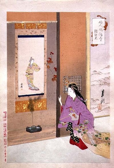 مقارنة بين المحظيات ، رسم توضيحي من سلسلة "آداب وعادات المرأة" ، حوالي 1891 (طباعة خشبية ملونة مع طباعة قماشية) بواسطة أوغاتا جيكو